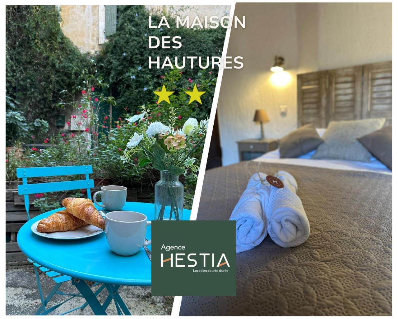 La Maison Des Hautures アルル エクステリア 写真